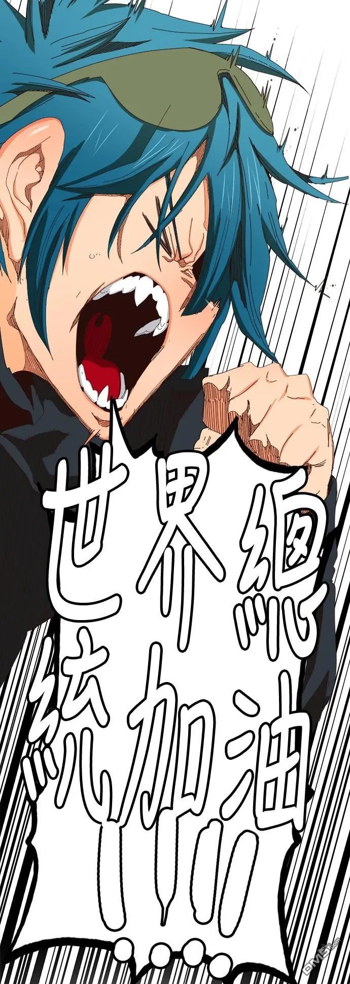 第369话