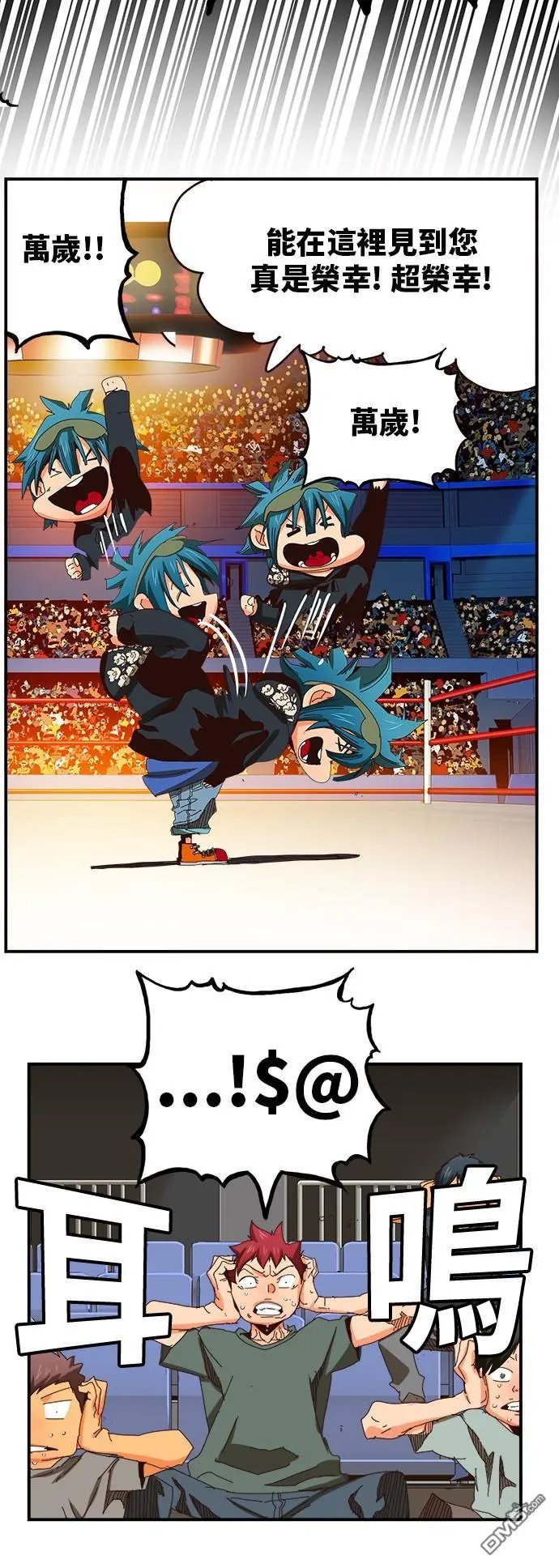 第369话