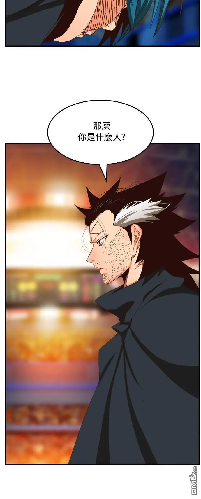 第369话