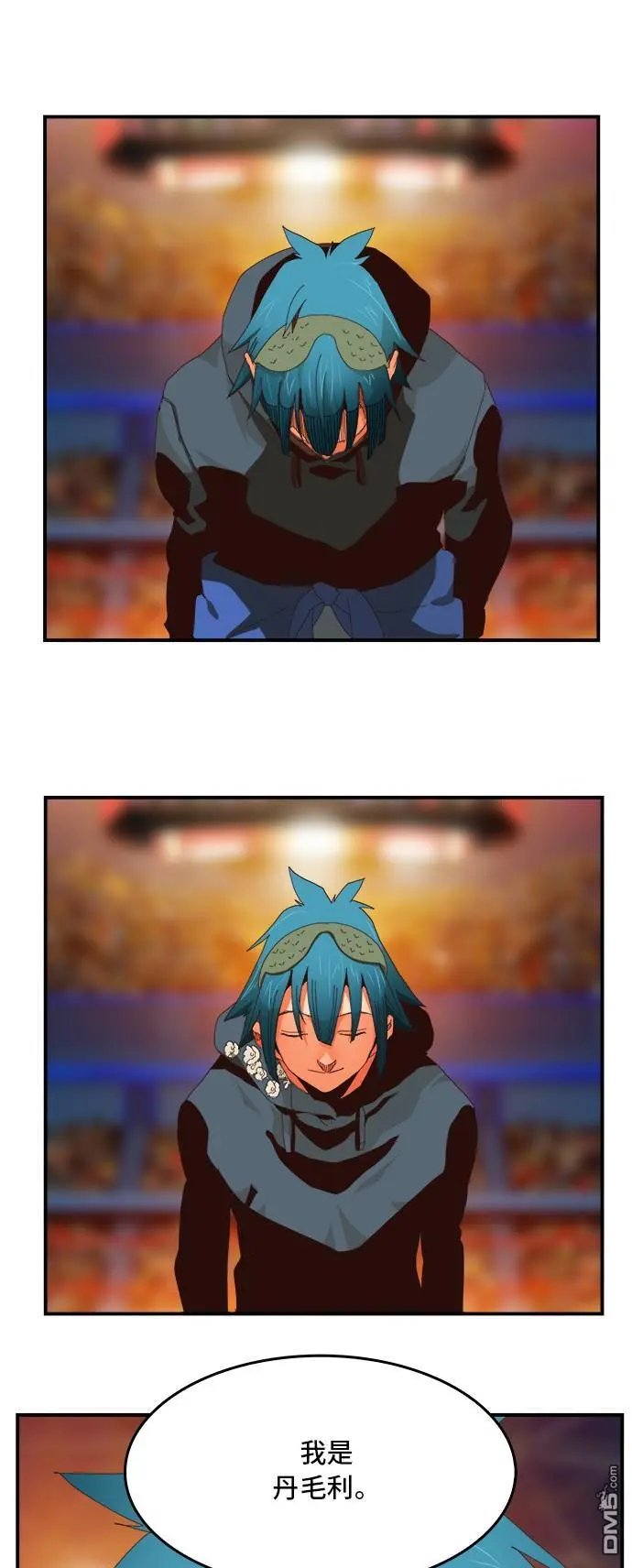 第369话