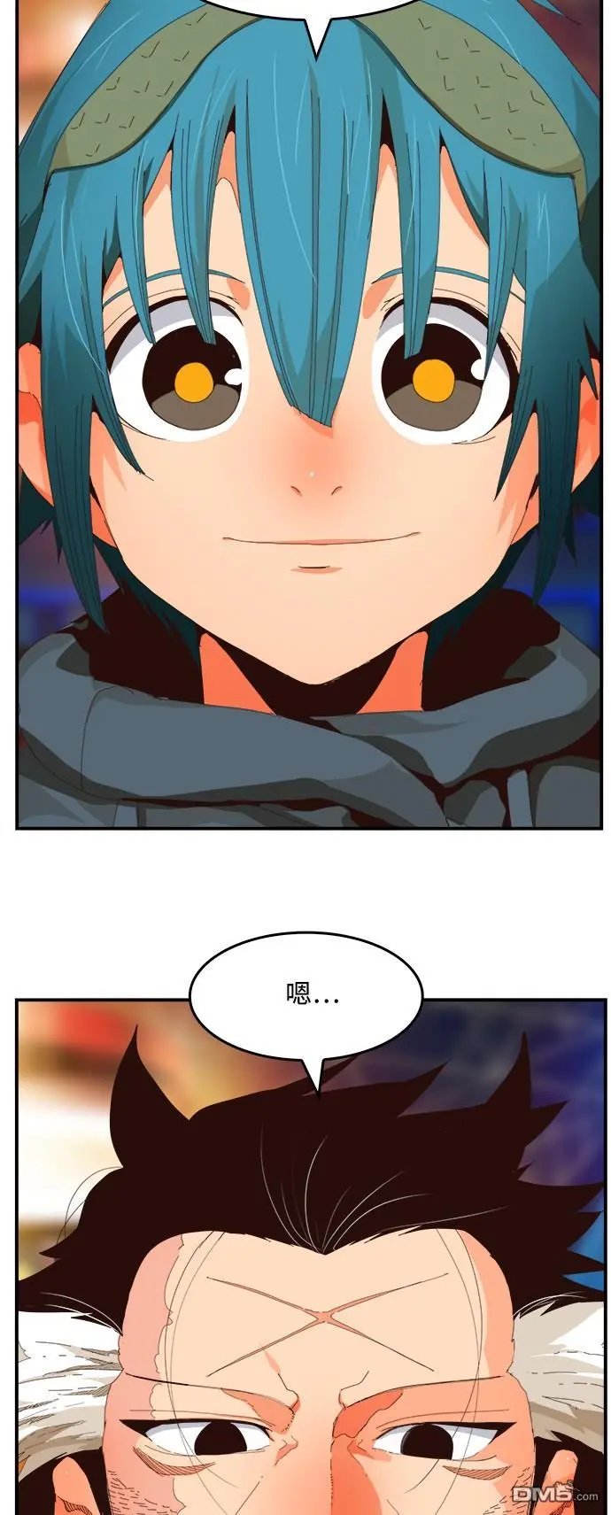 第369话