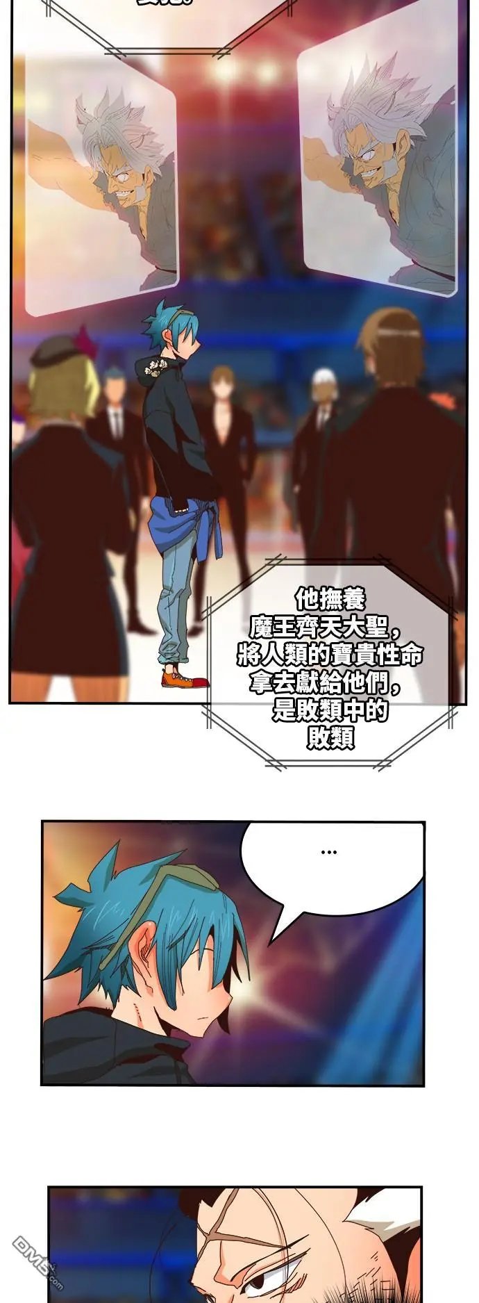 第369话