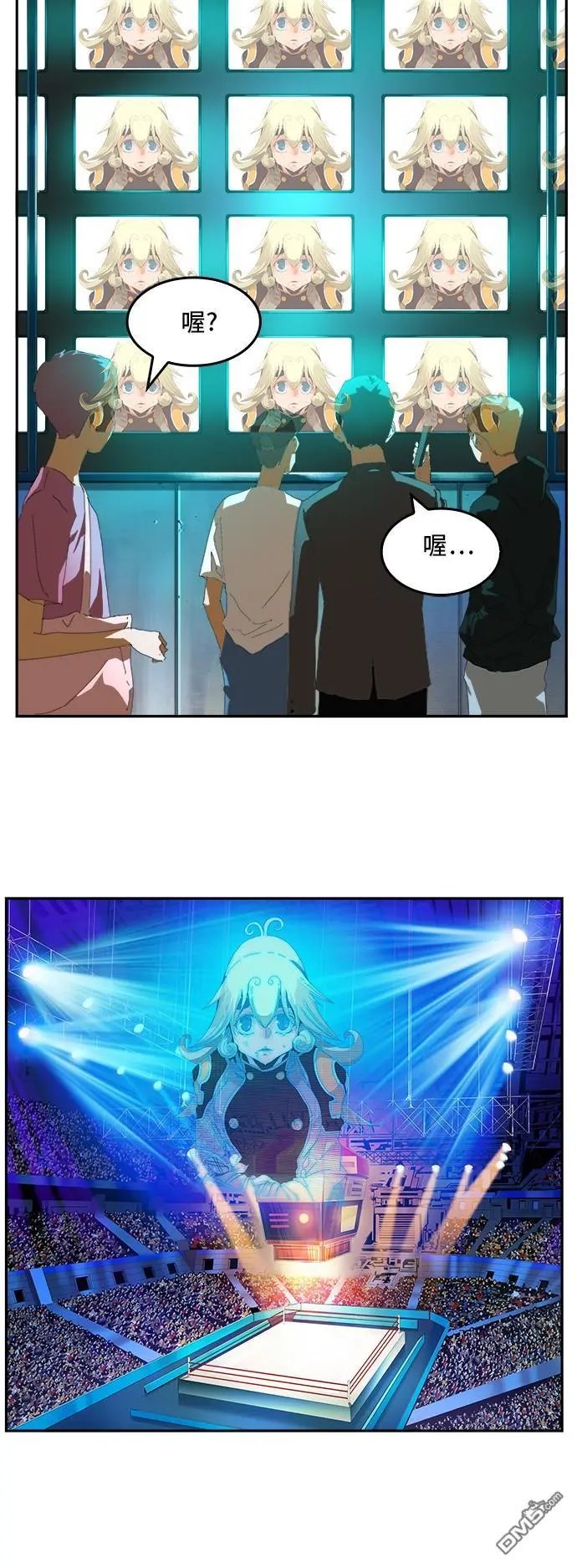 第369话