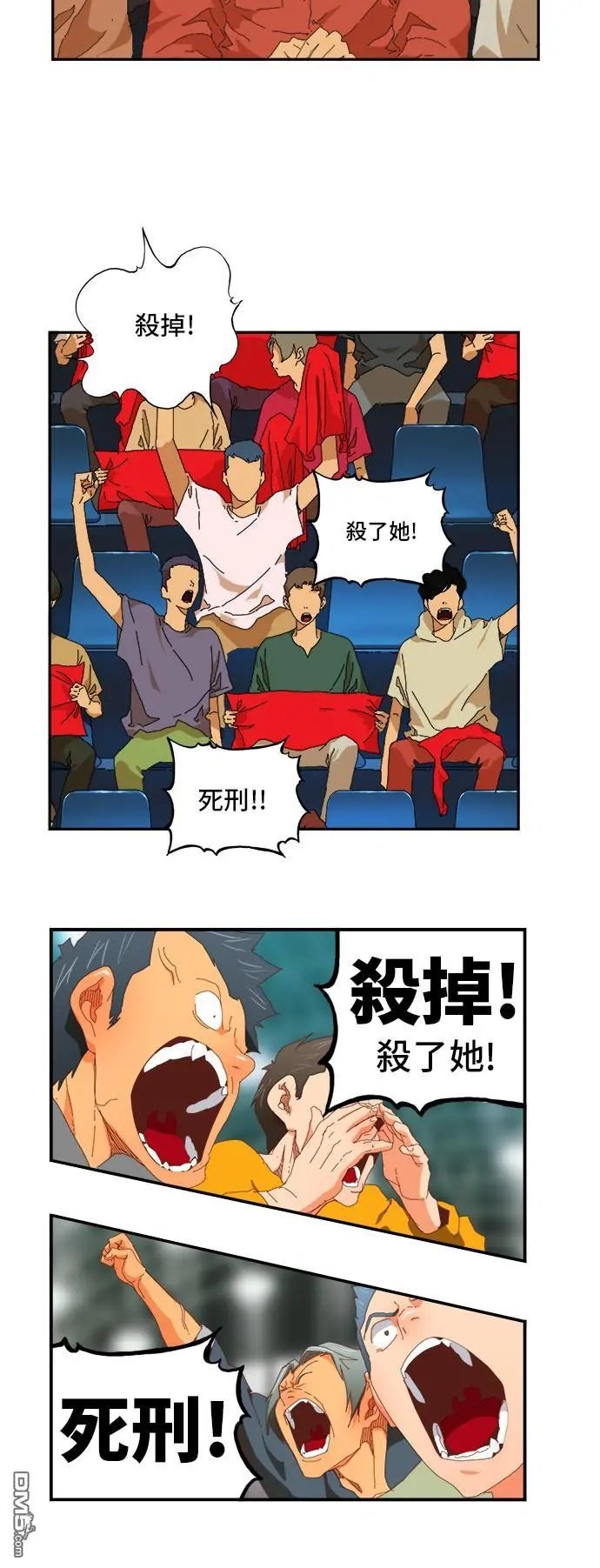 第369话