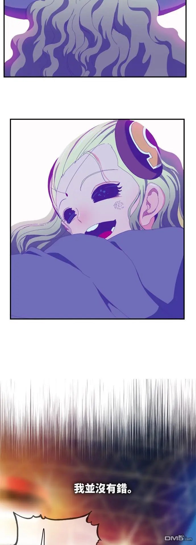 第369话