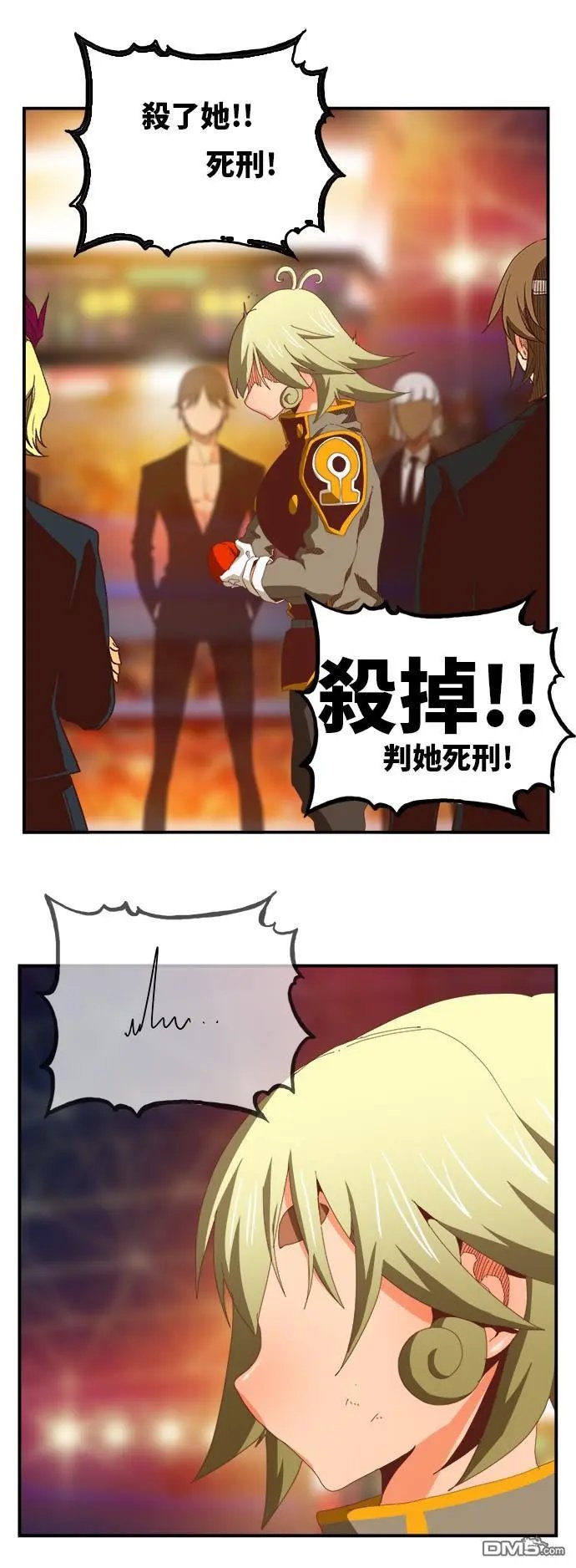 第370话