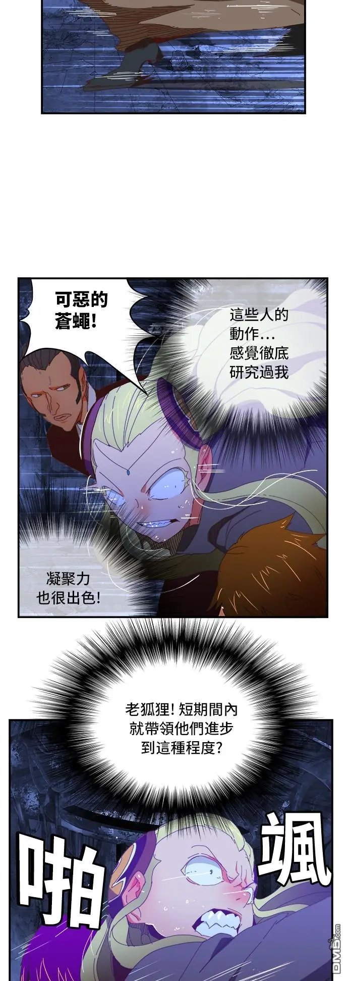 第370话