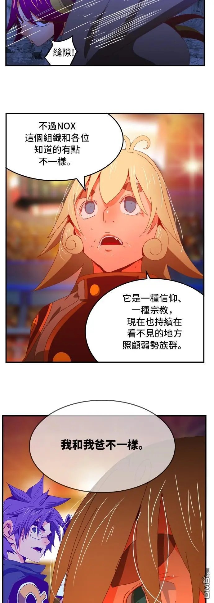 第370话