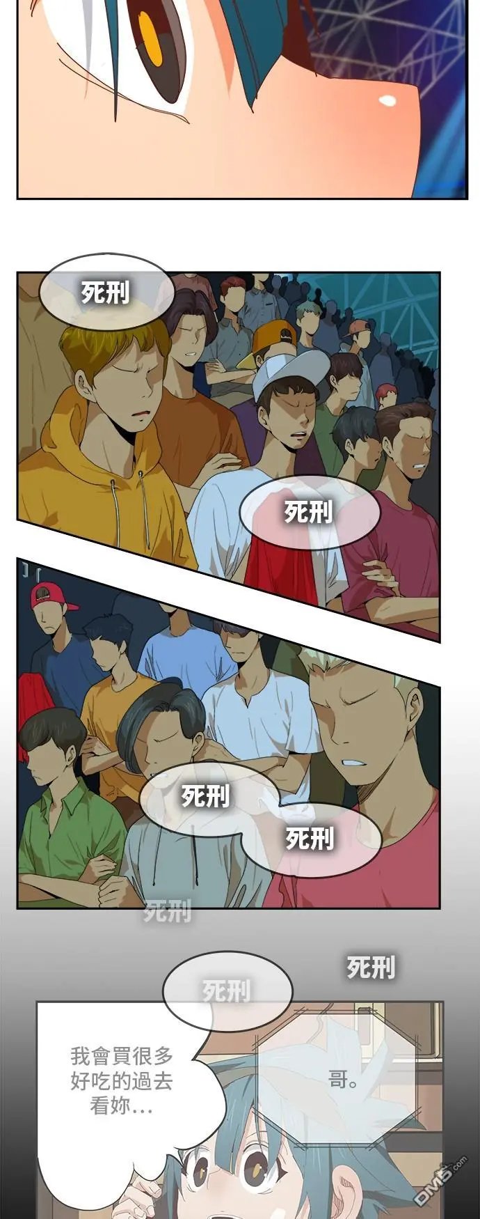 第370话