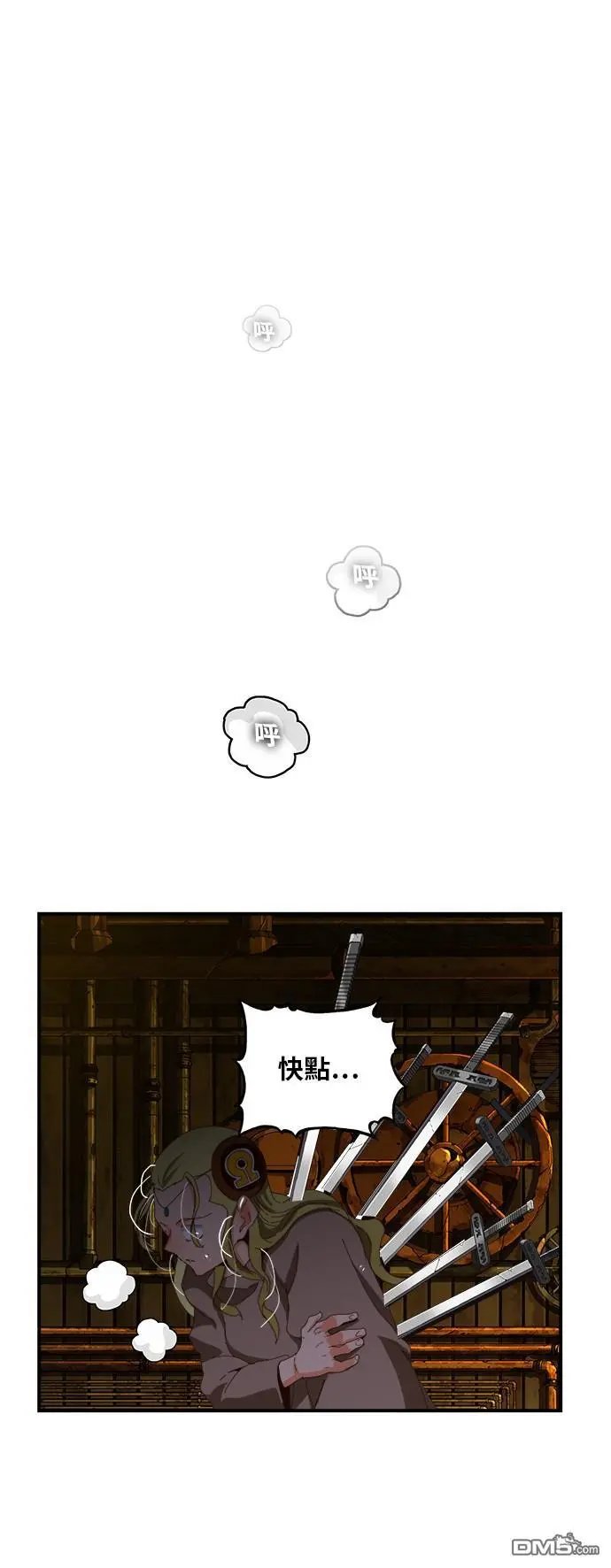 第371话