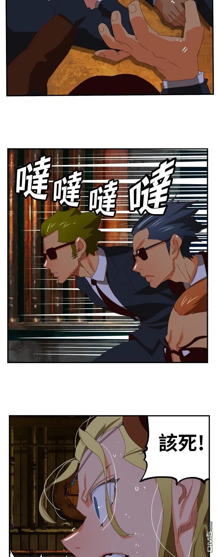 第371话