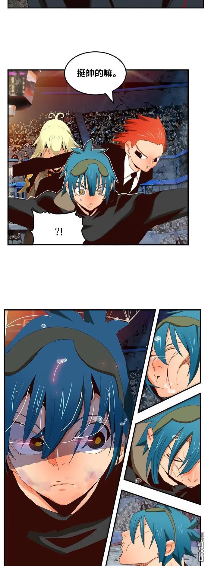 第371话