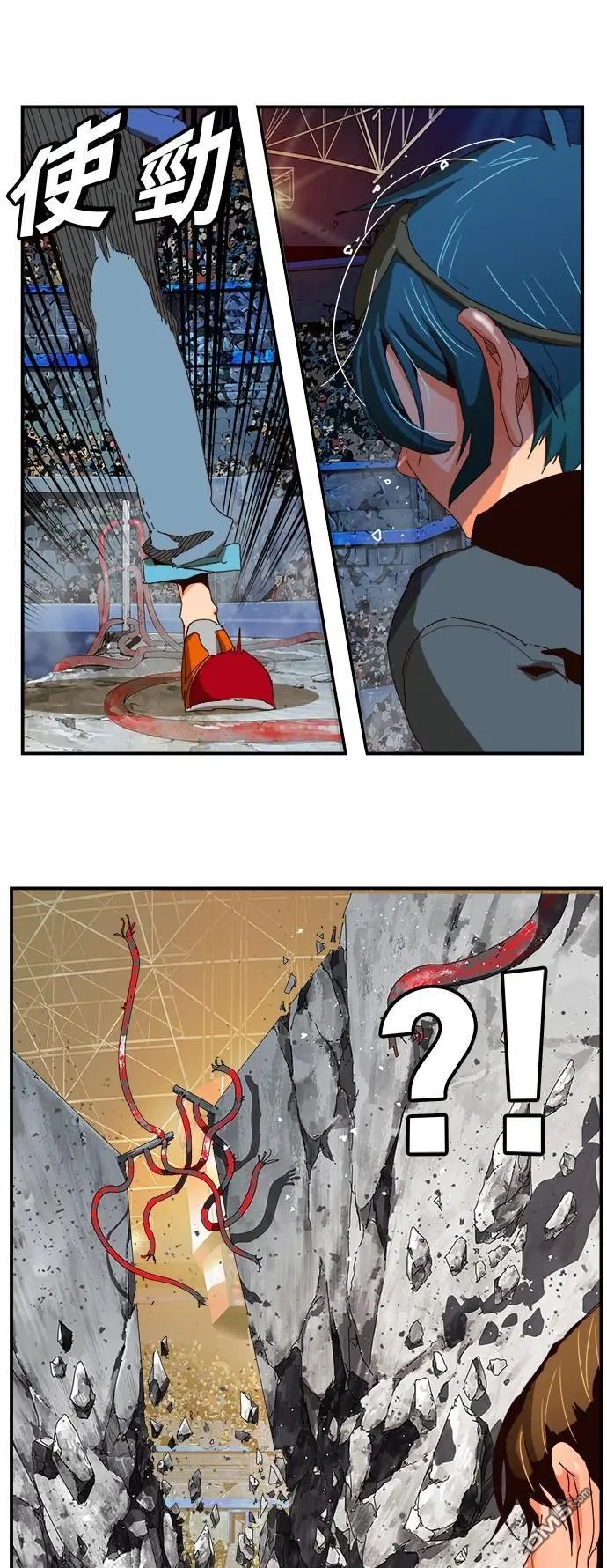 第371话