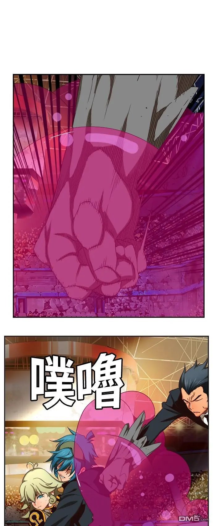 第371话