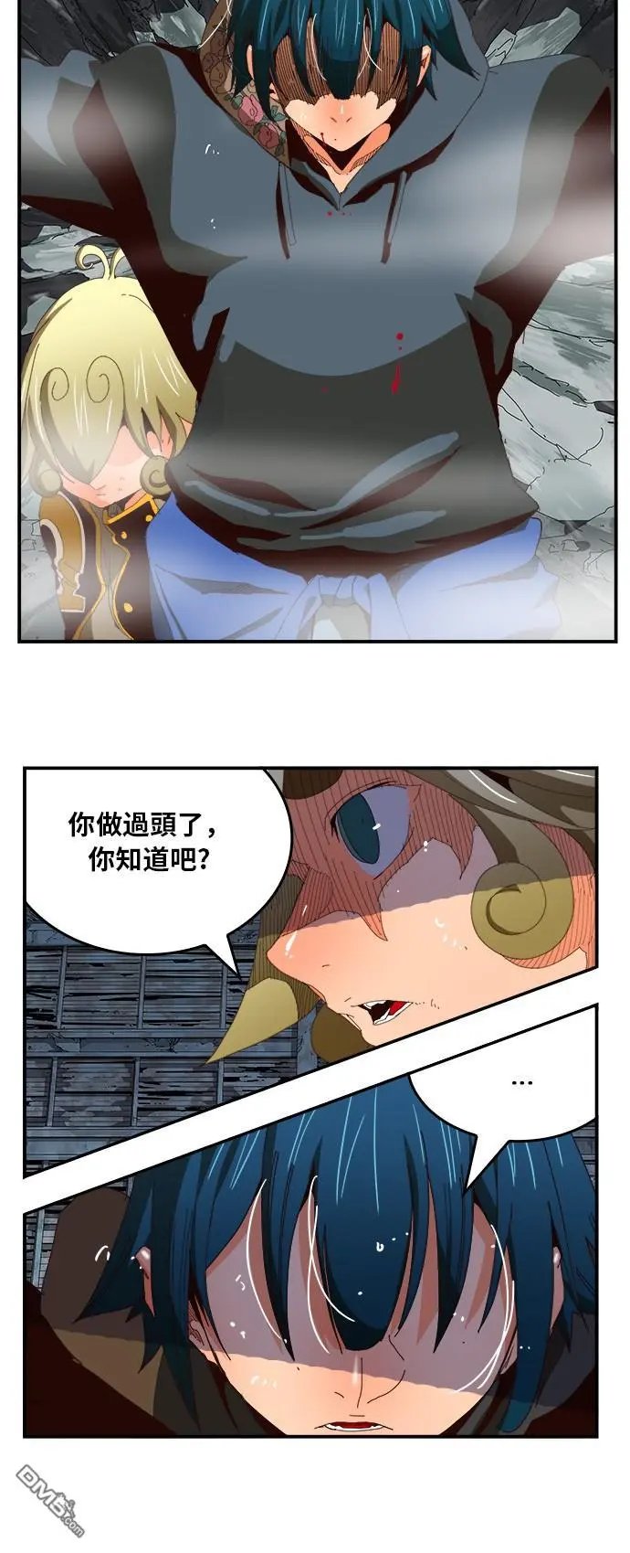 第371话