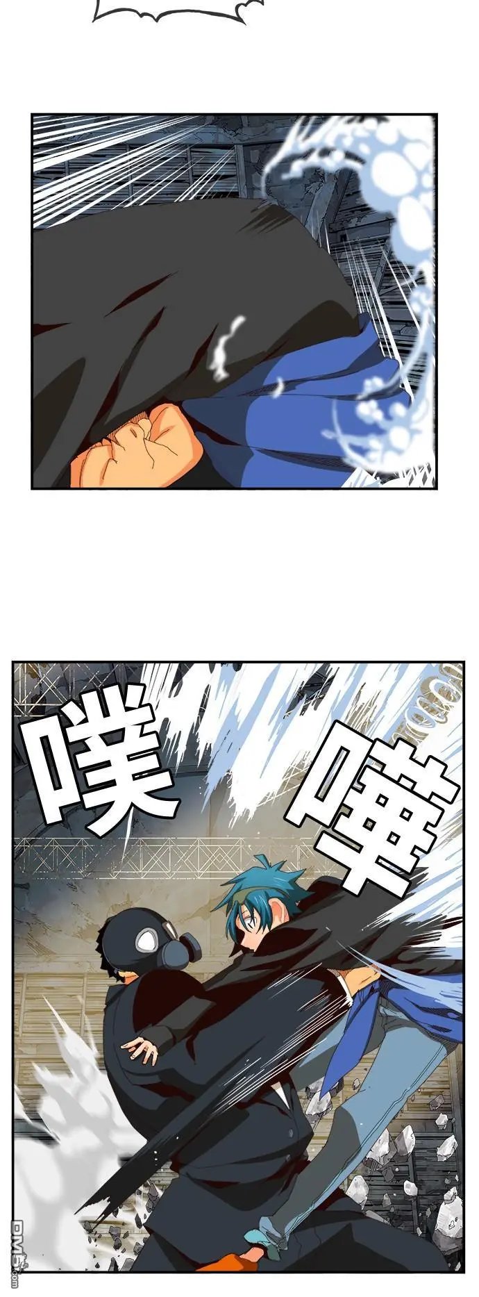 第371话