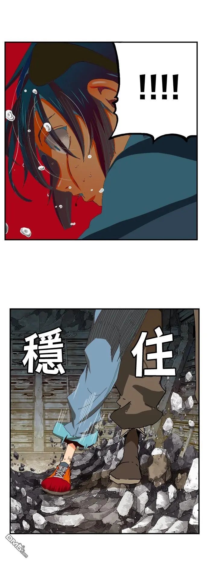 第371话