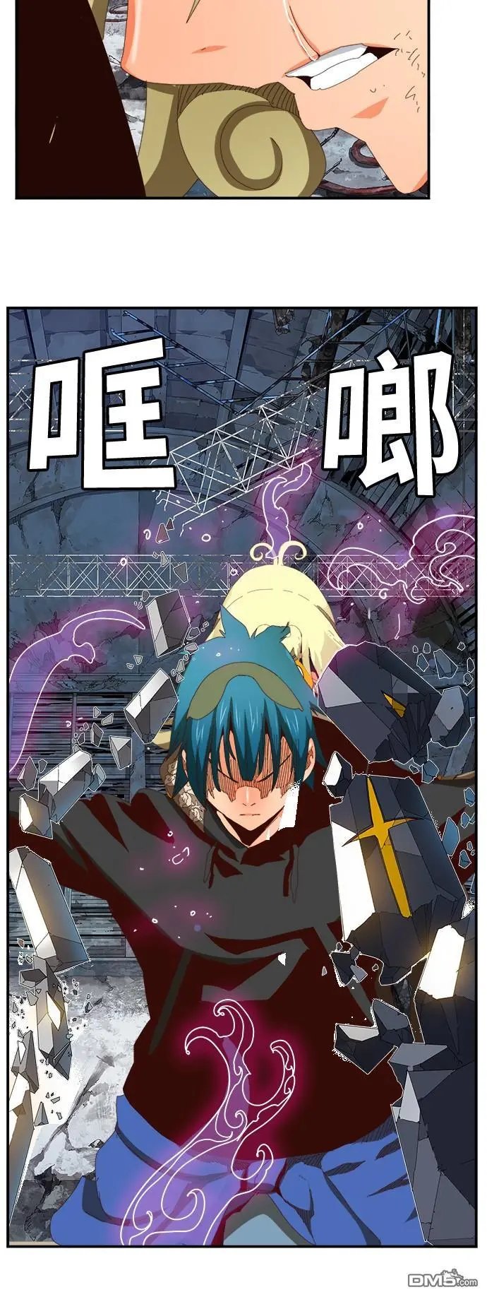 第371话