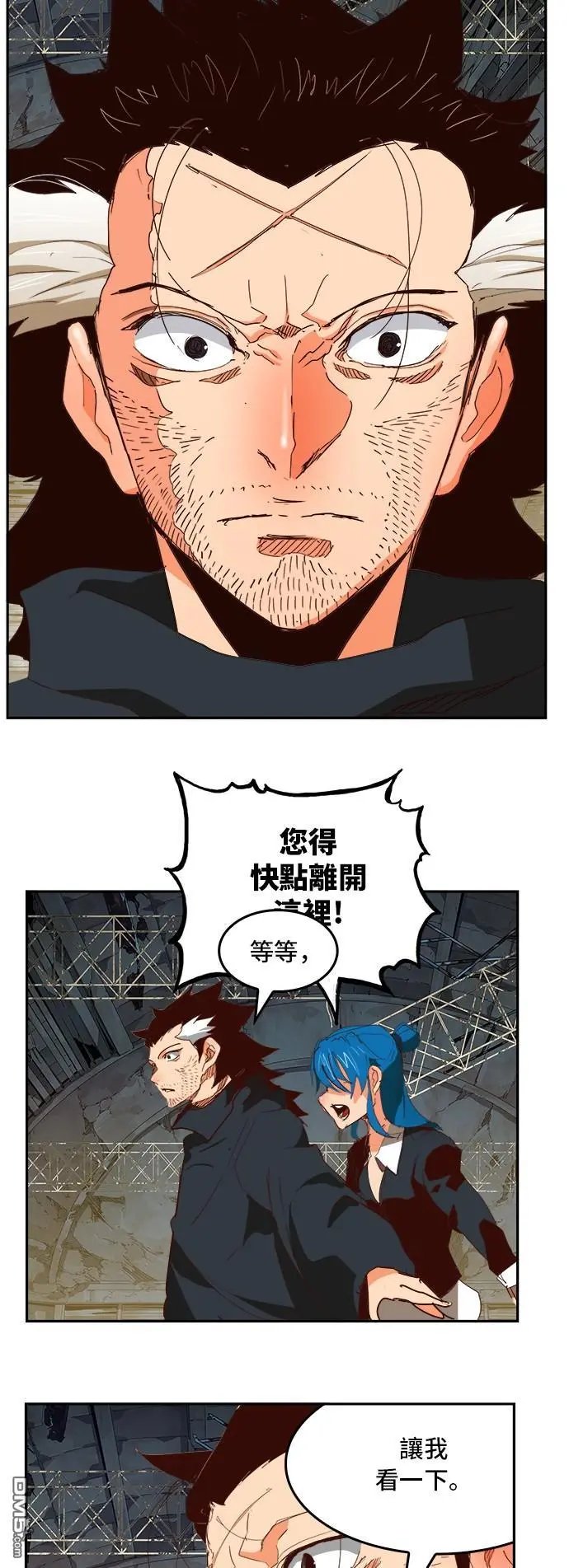 第372话