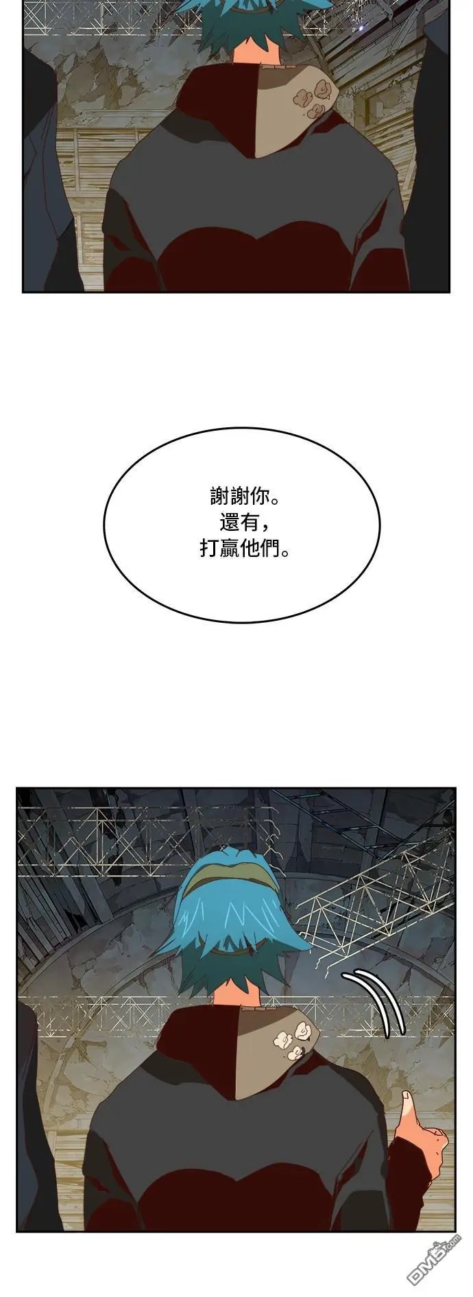 第372话