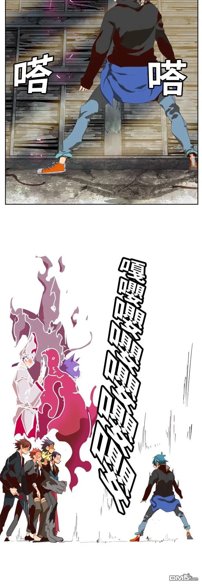 第372话
