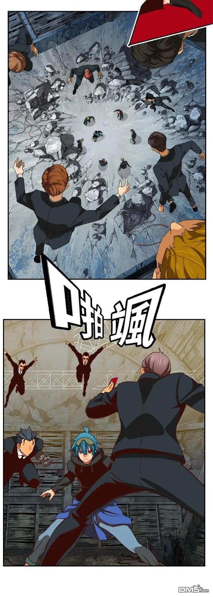 第372话