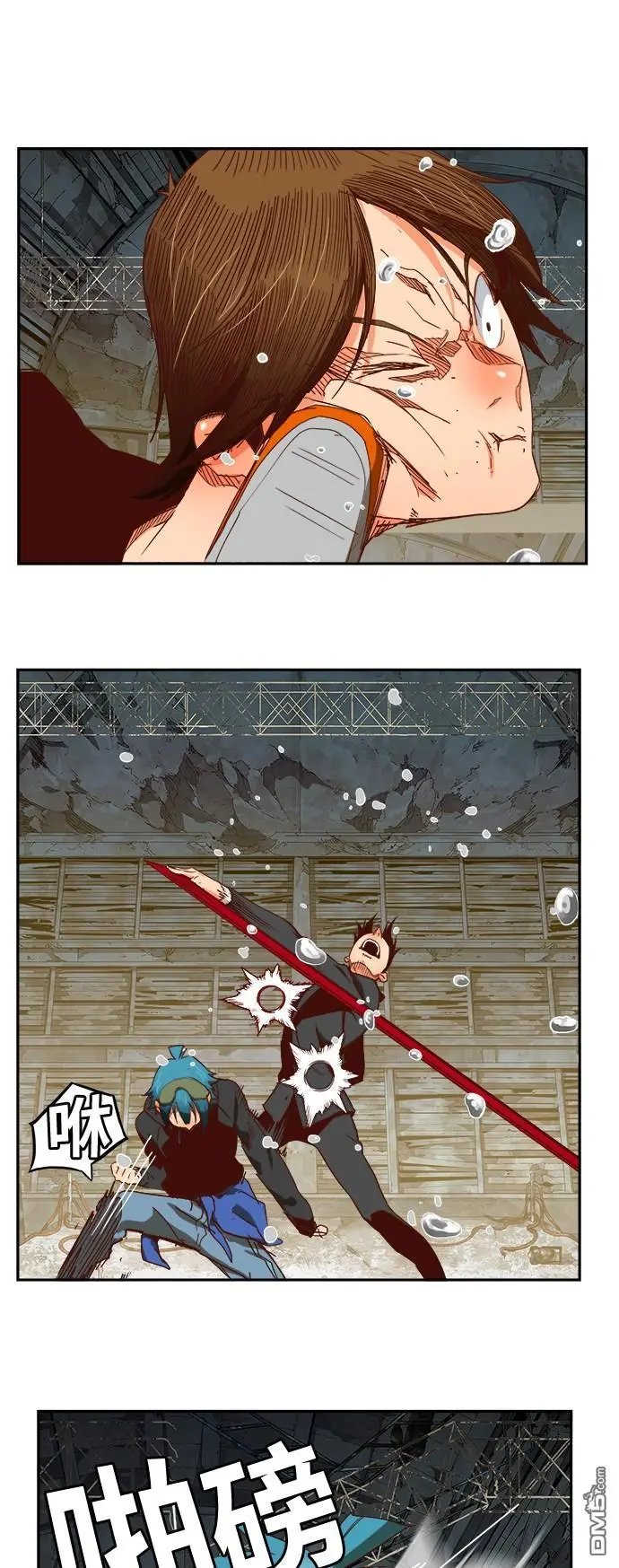 第372话