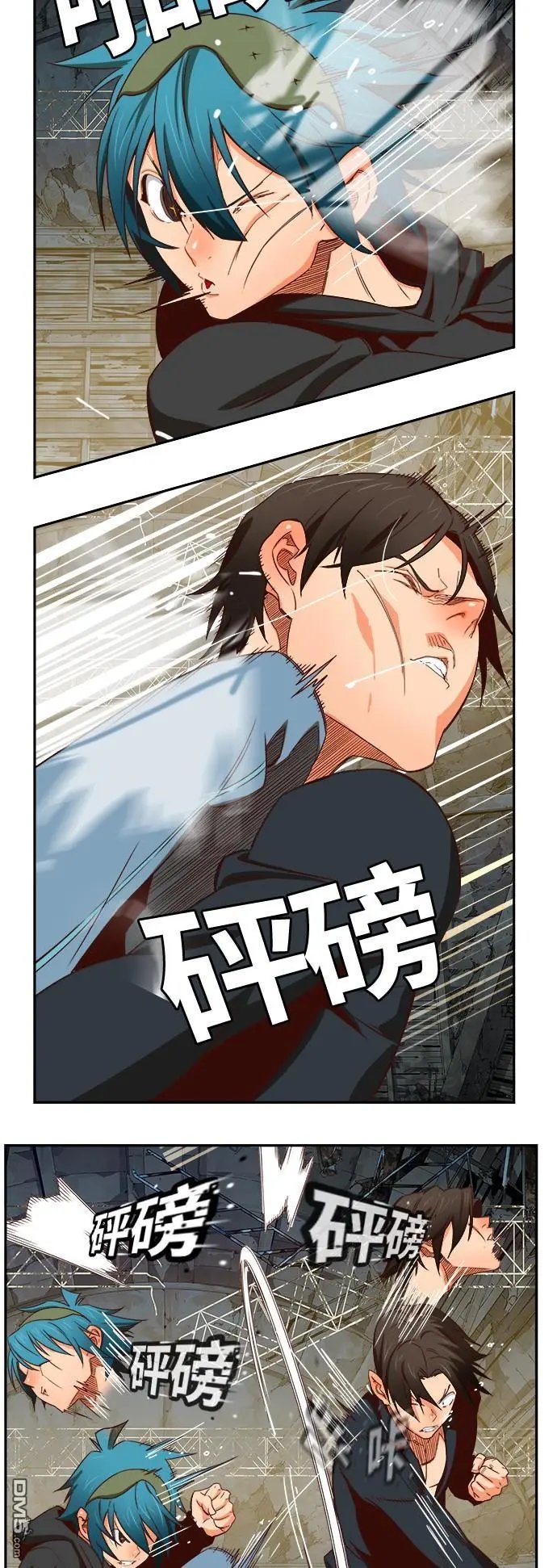第372话