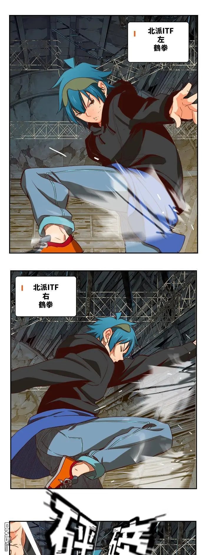 第372话