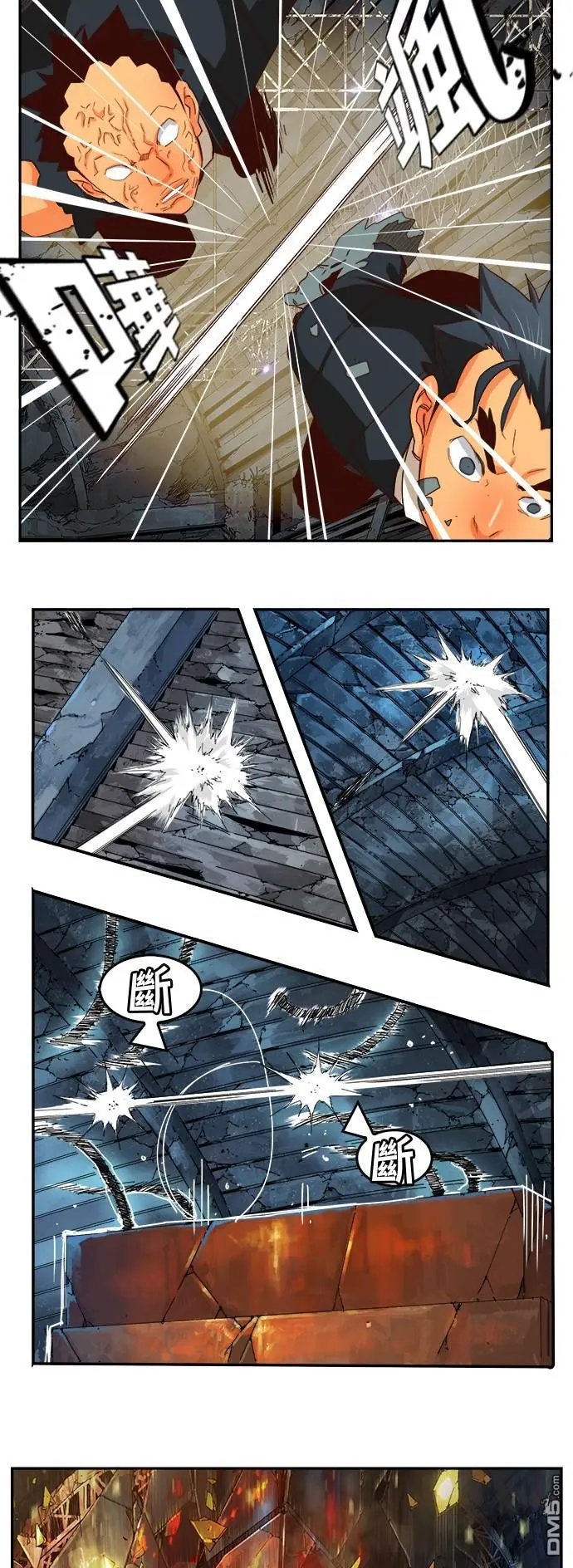 第372话