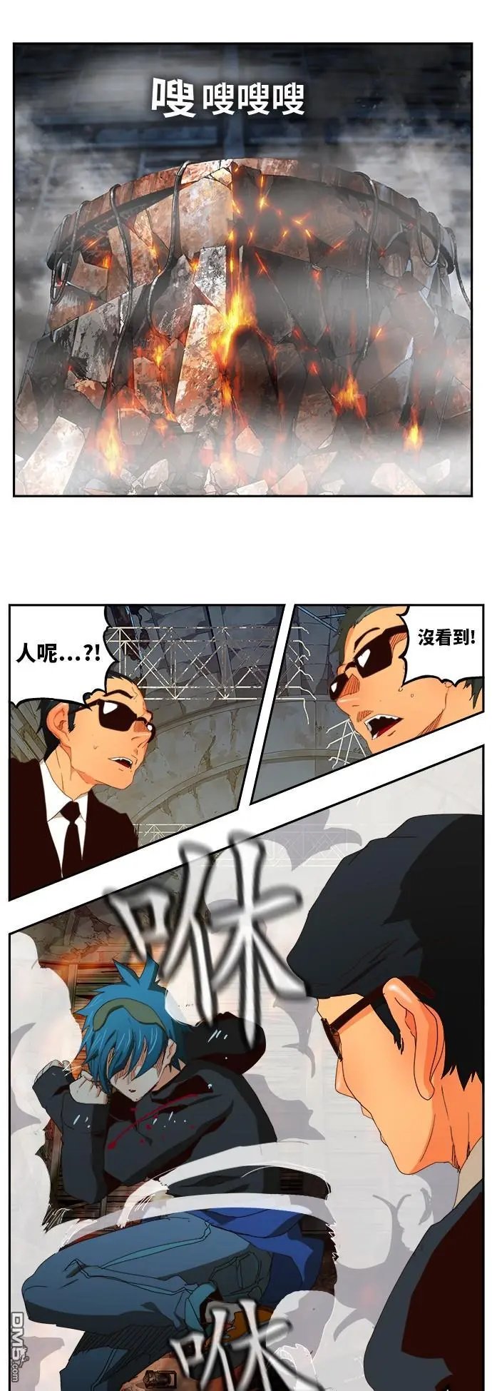 第372话