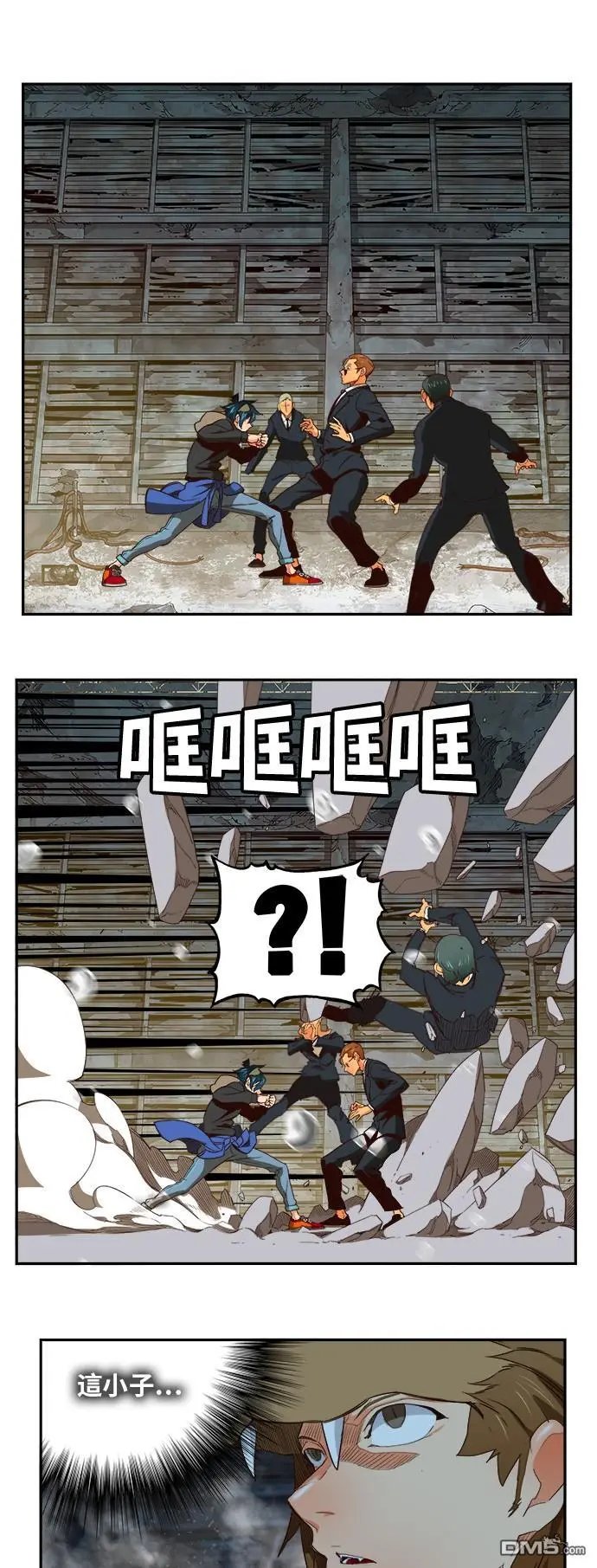 第373话