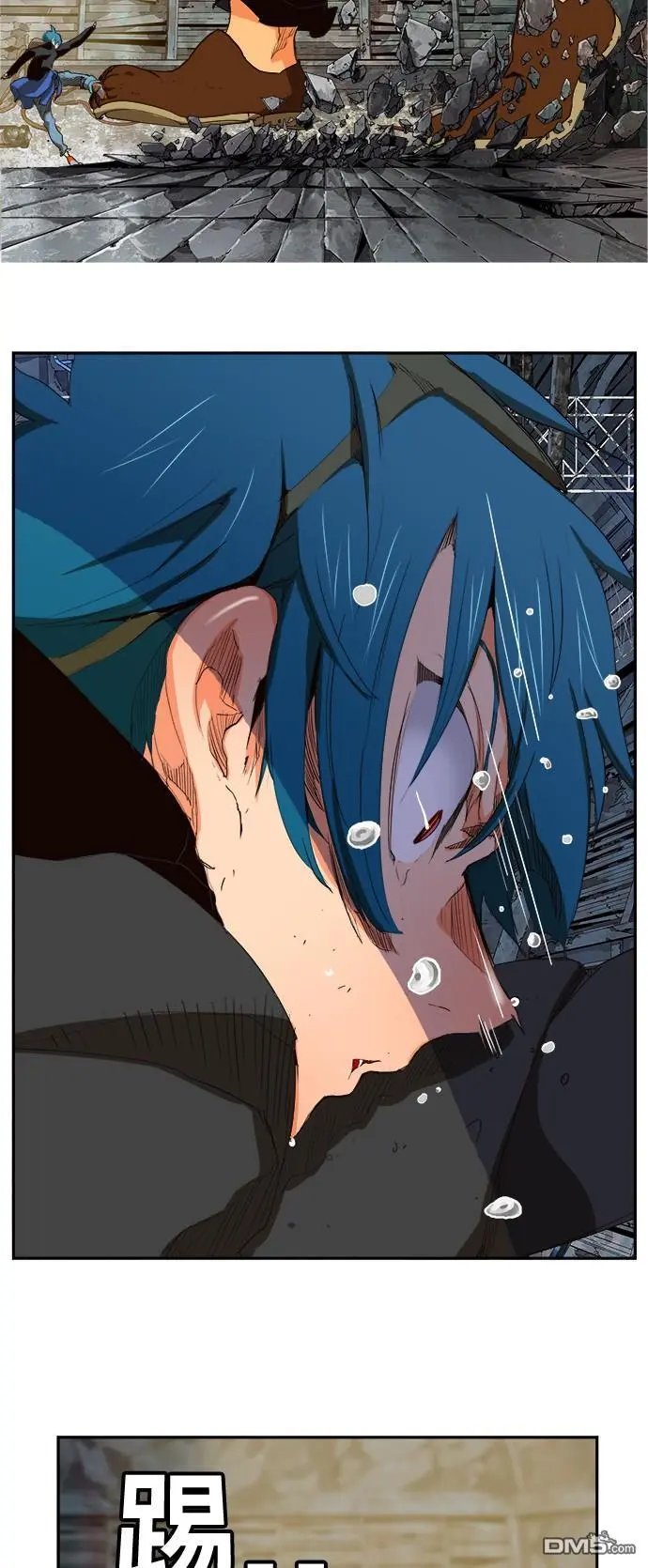 第373话