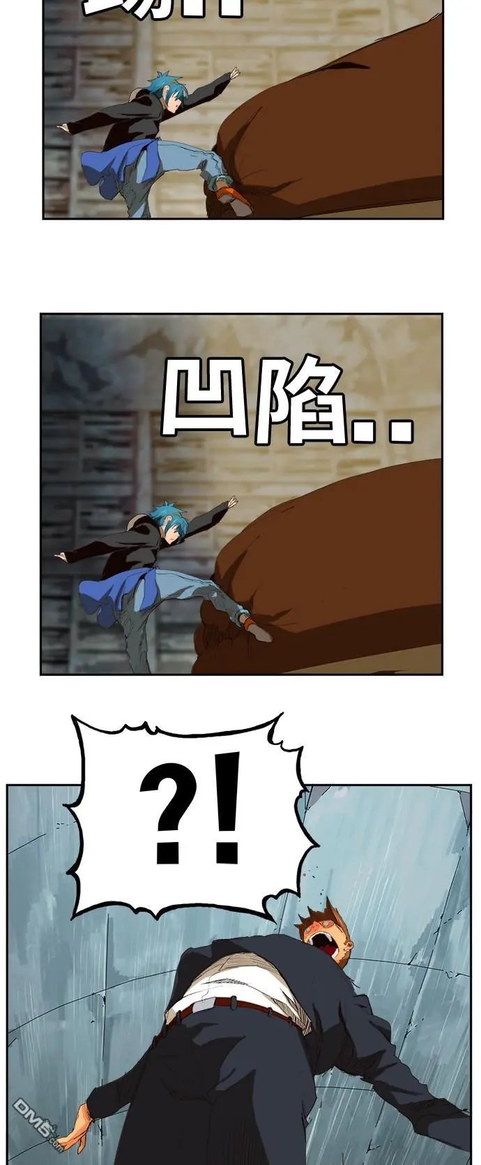 第373话