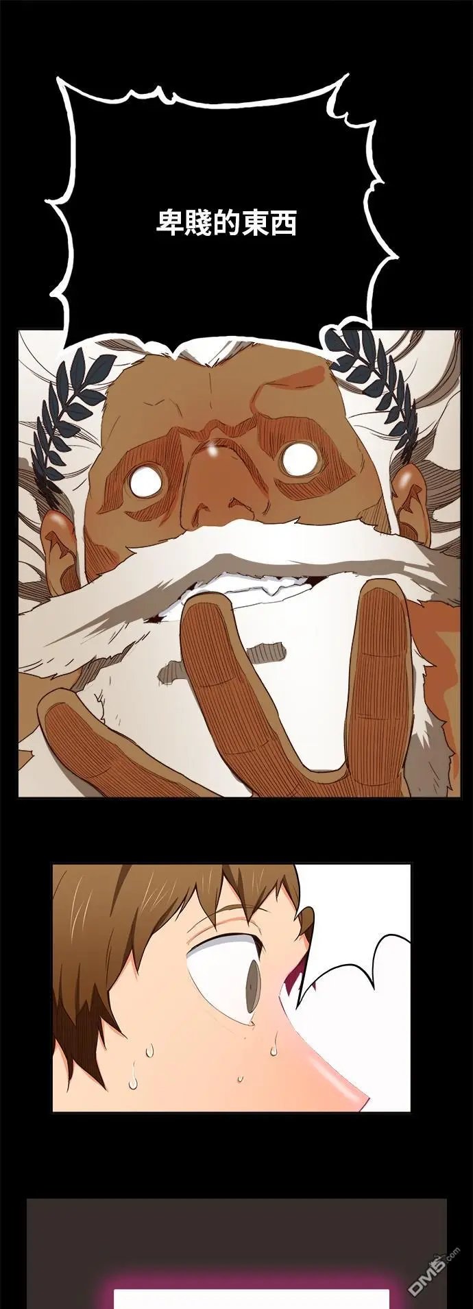 第373话