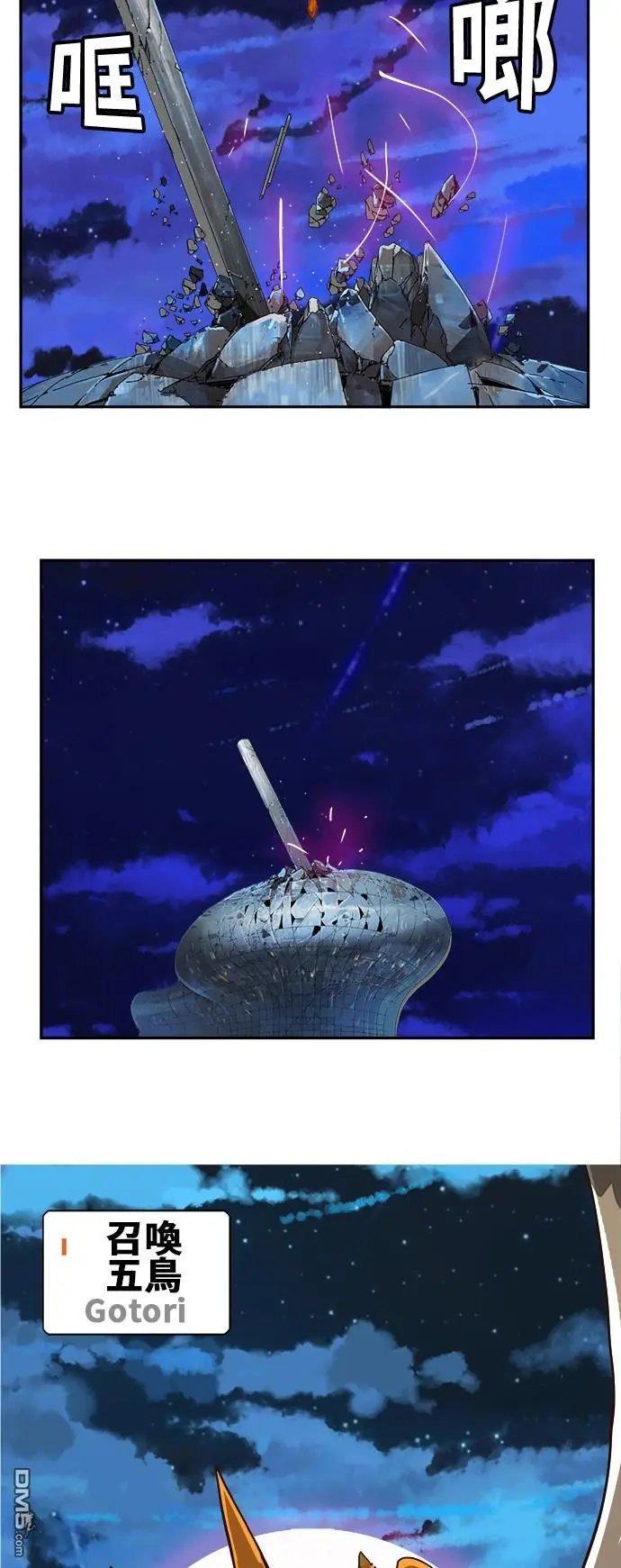 第373话