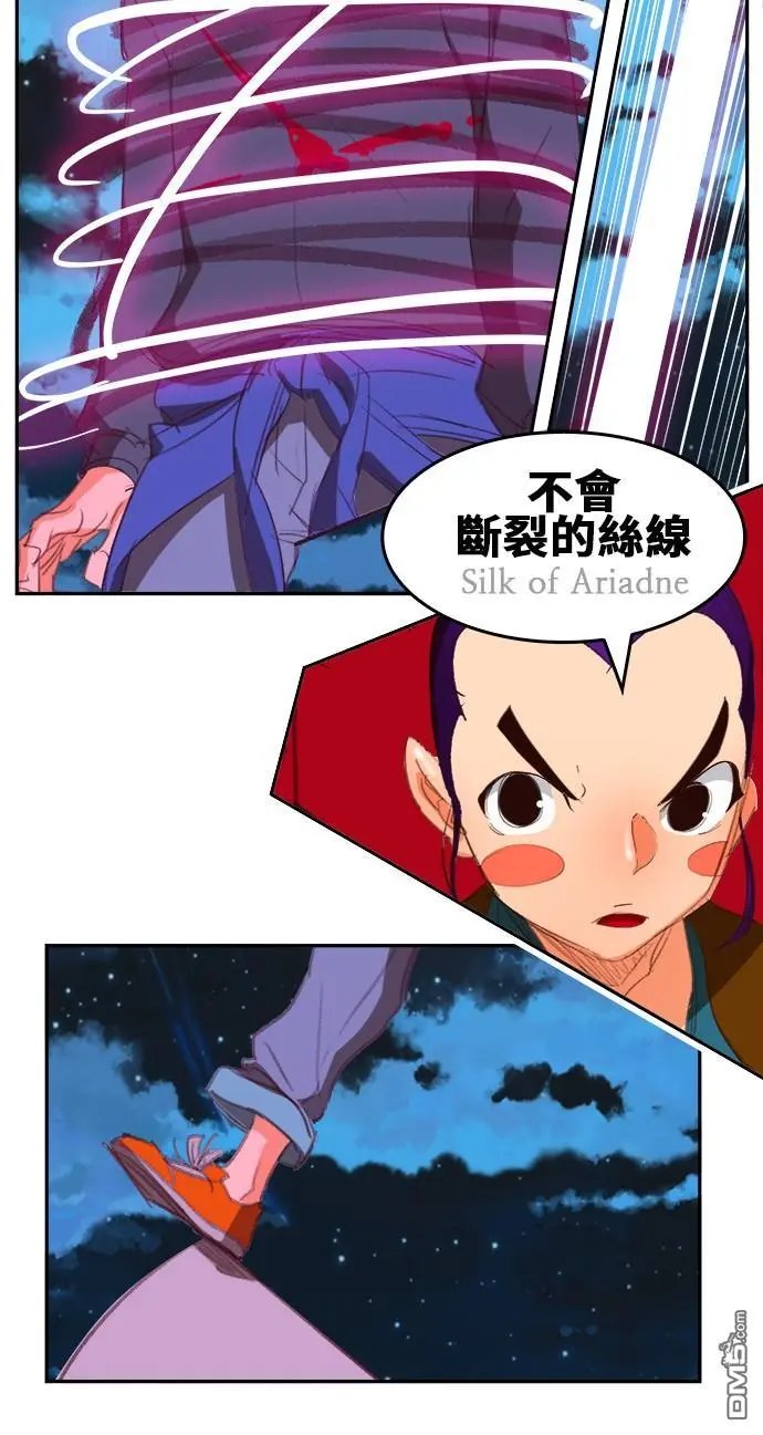 第373话