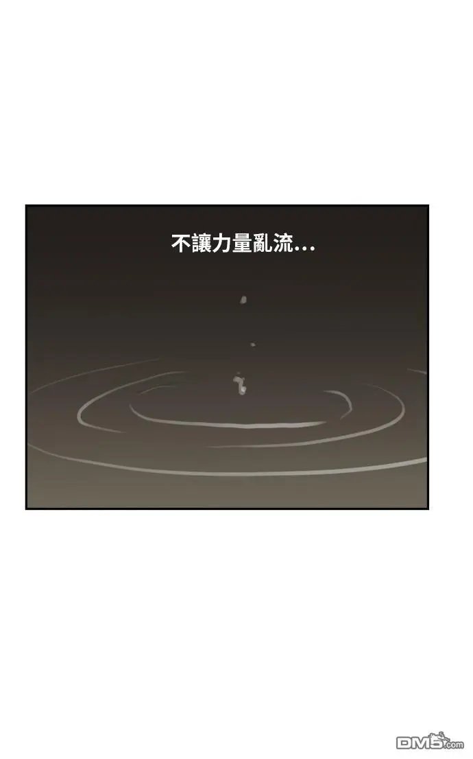 第373话