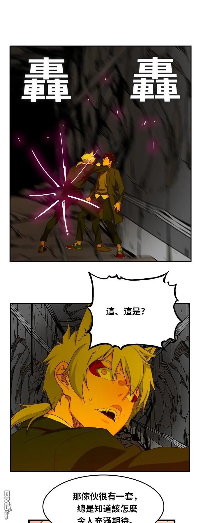 第373话