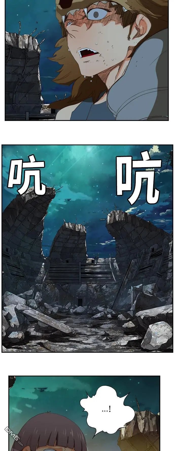 第374话