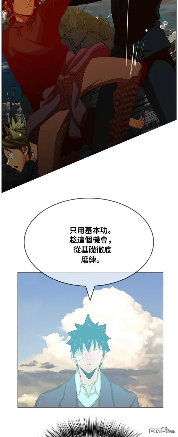 第374话