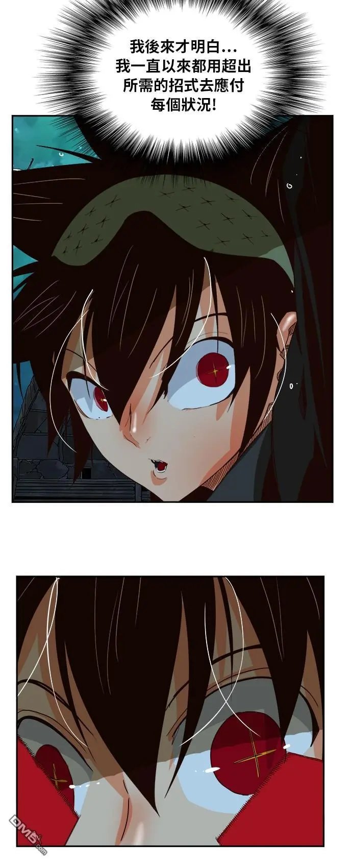 第374话
