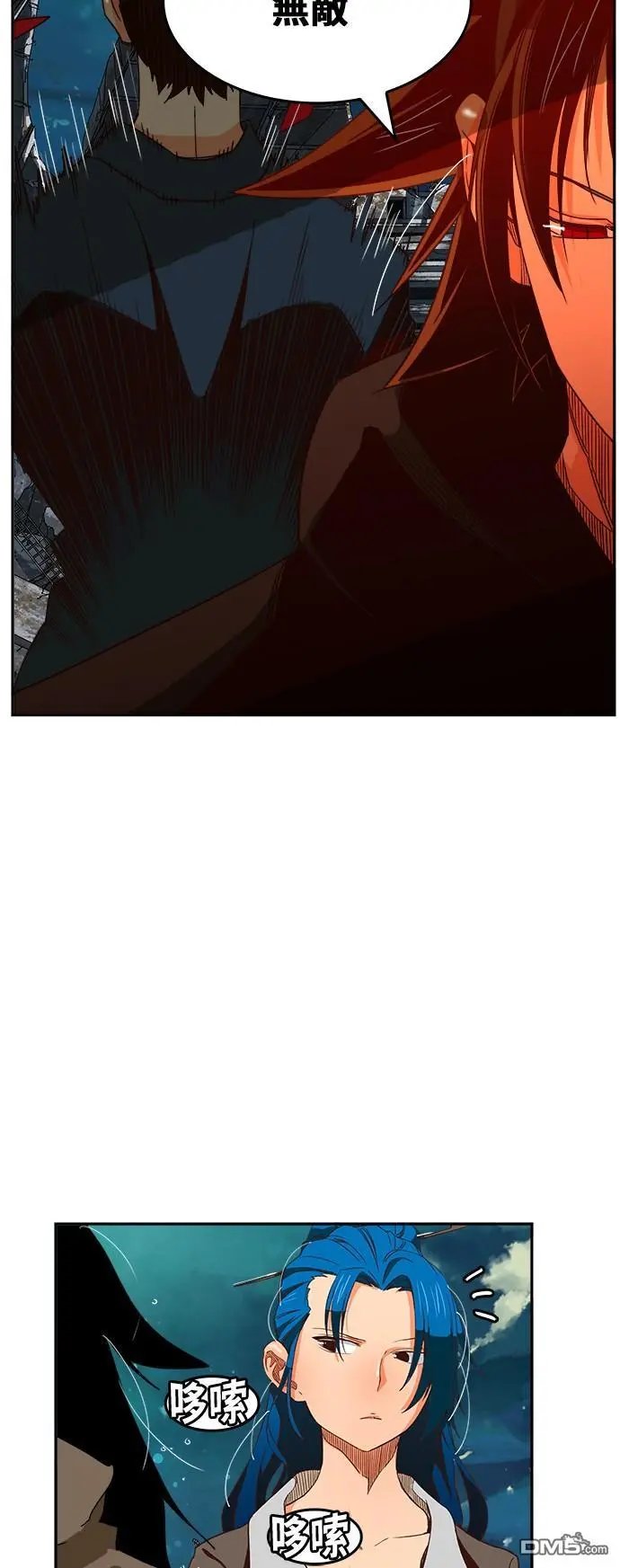 第374话