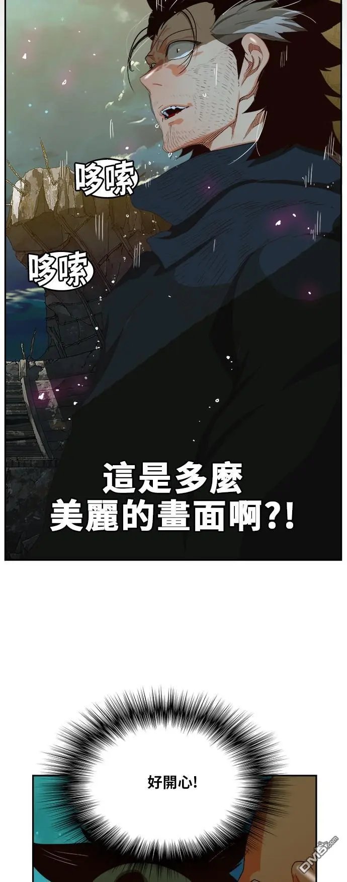 第374话