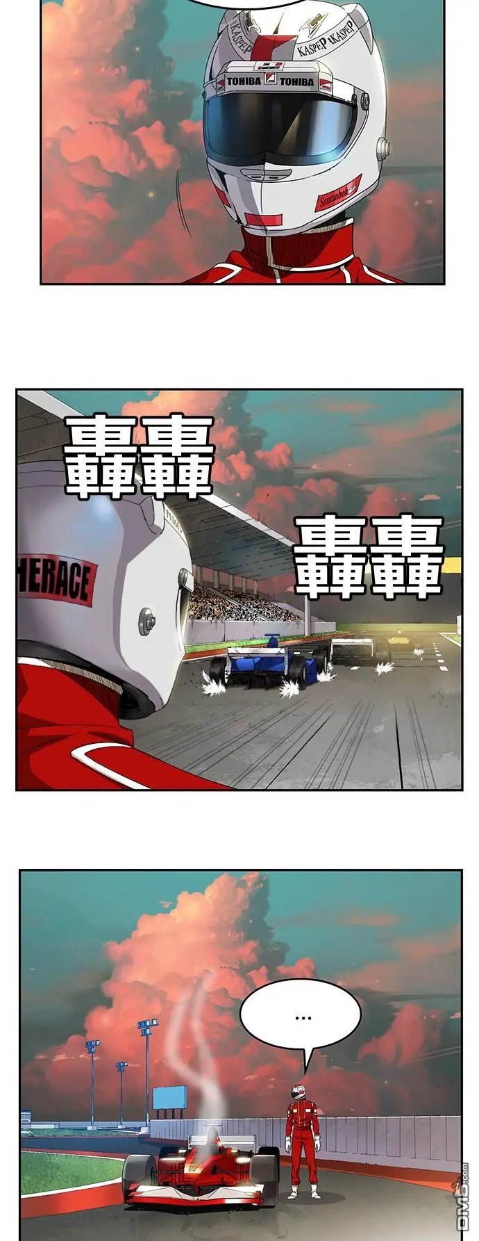 第374话