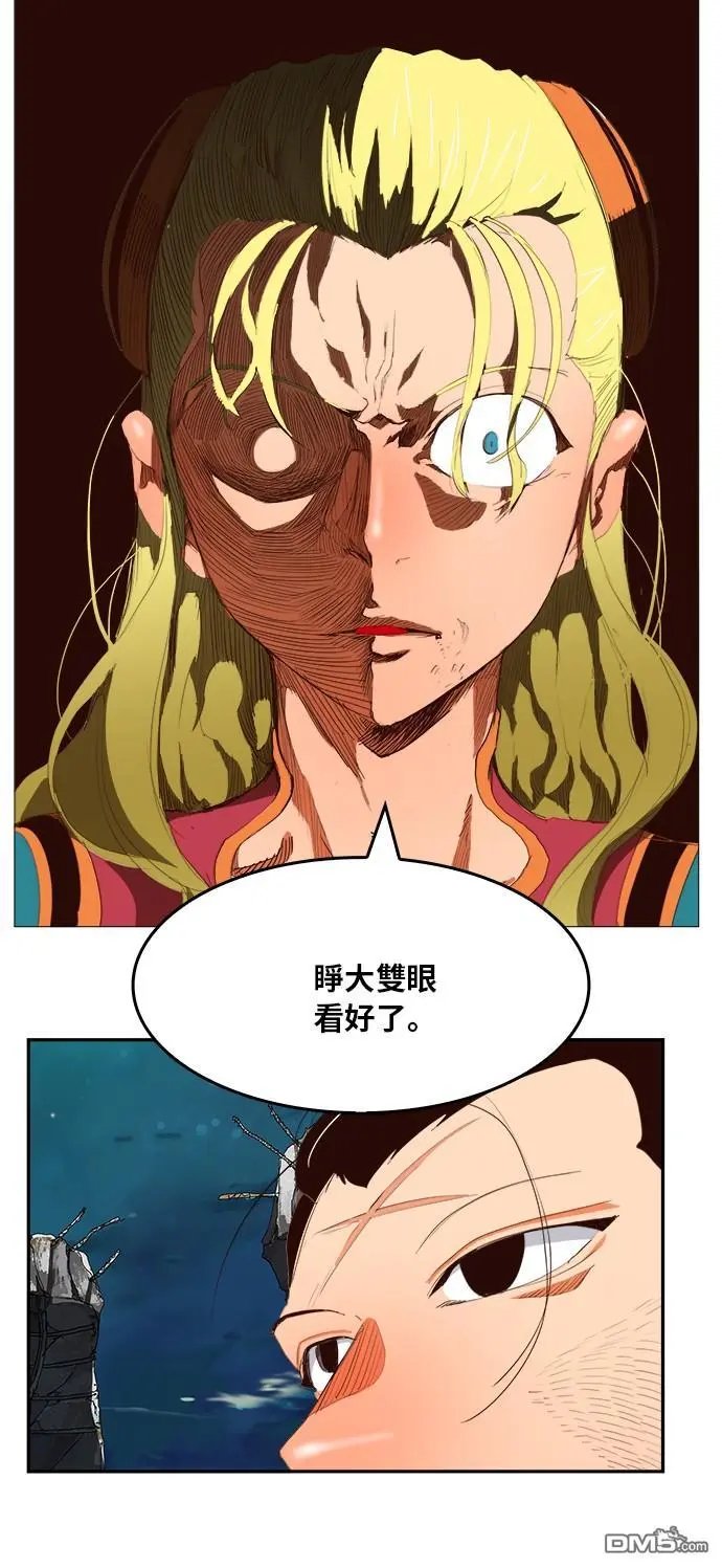 第374话