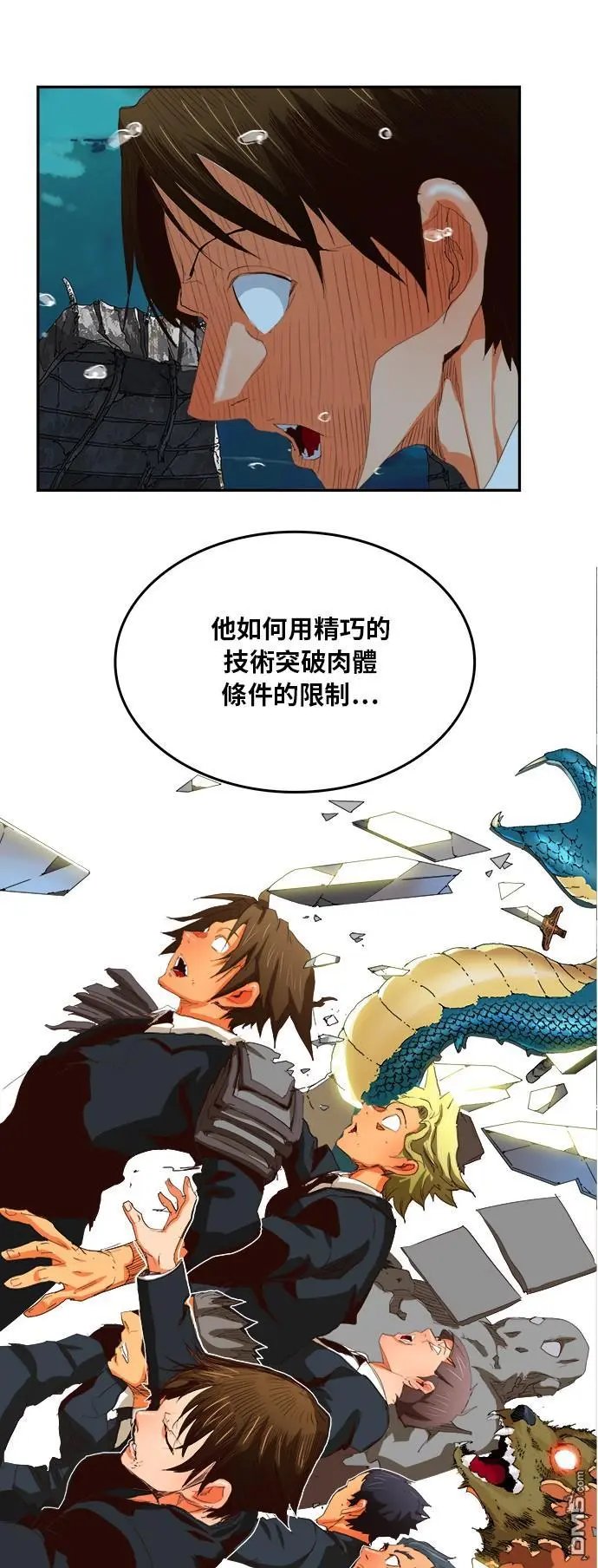 第374话