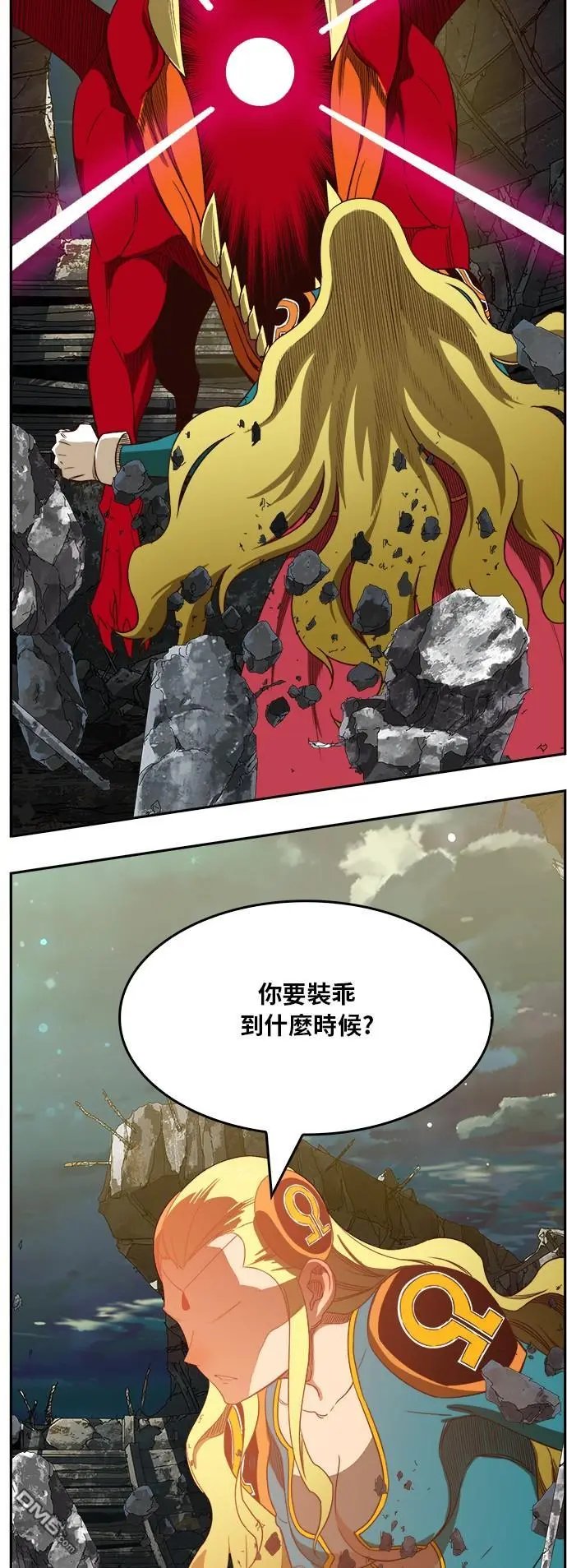 第374话