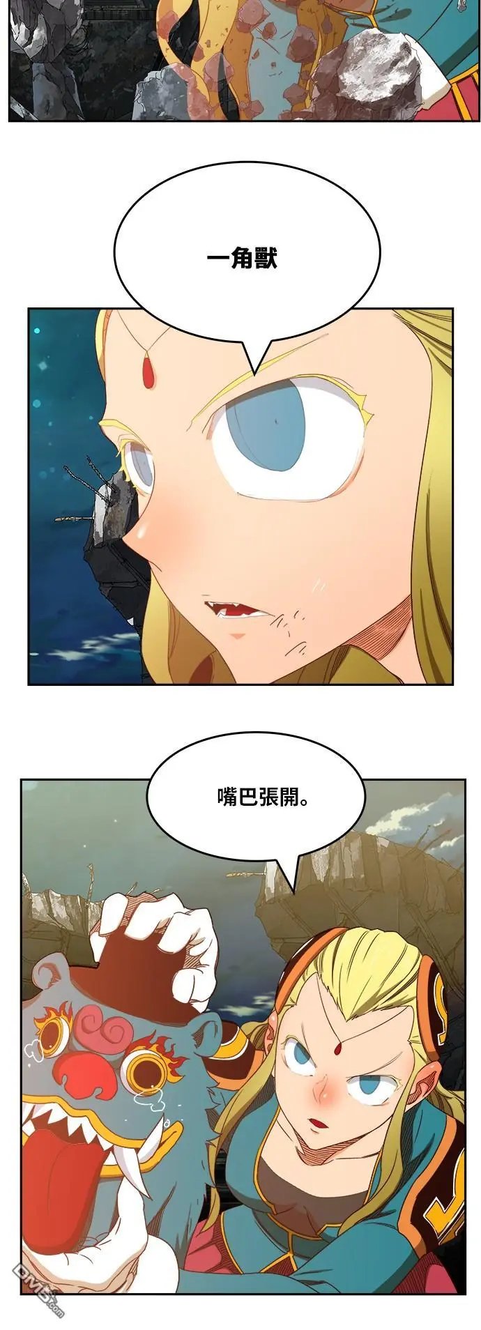 第374话