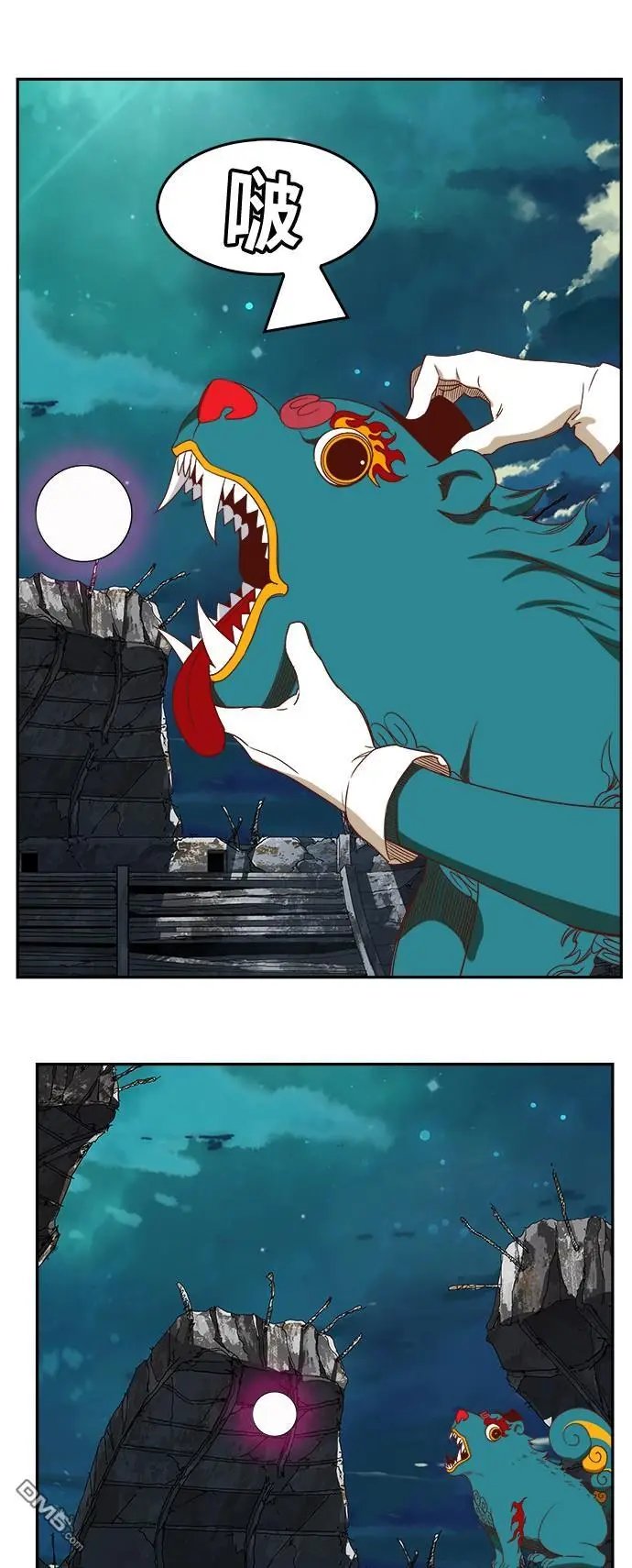 第374话